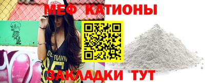 бутират Аша
