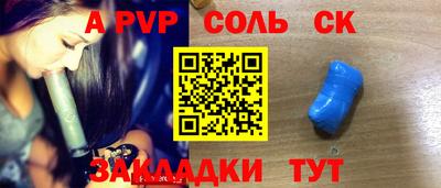 гашик Баксан