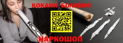 гашик Баксан