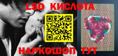 гашик Баксан
