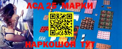 гашик Баксан