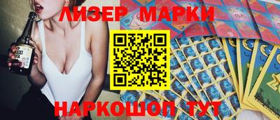 амф Ачхой-Мартан