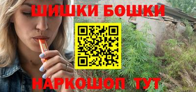 амф Ачхой-Мартан