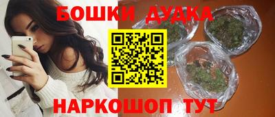 гашик Баксан