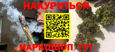 амф Ачхой-Мартан