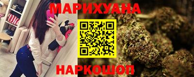 бутират Аша