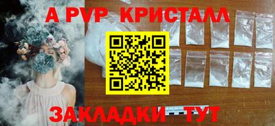 гашик Баксан
