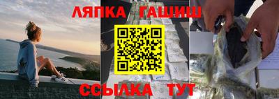 гашик Баксан