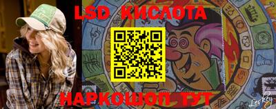 гашик Баксан