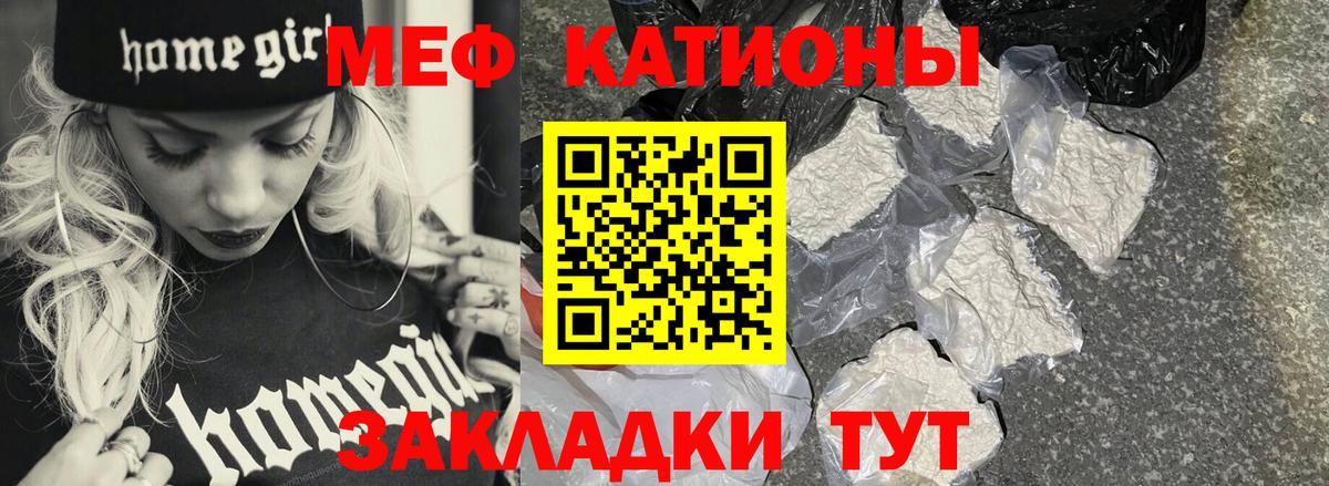 Зеленогорск  ГАШ  Вход с VPN  Alpha-PVP СК   Меф МЯУ МЯУ   Канабис  Гашиш  LSD-25 