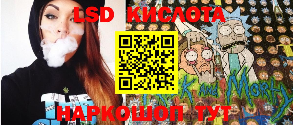 Марки N-bome 1500мкг  Марки N-bome  Вход с VPN  Зеленогорск  Марки N-bome 1500мкг 