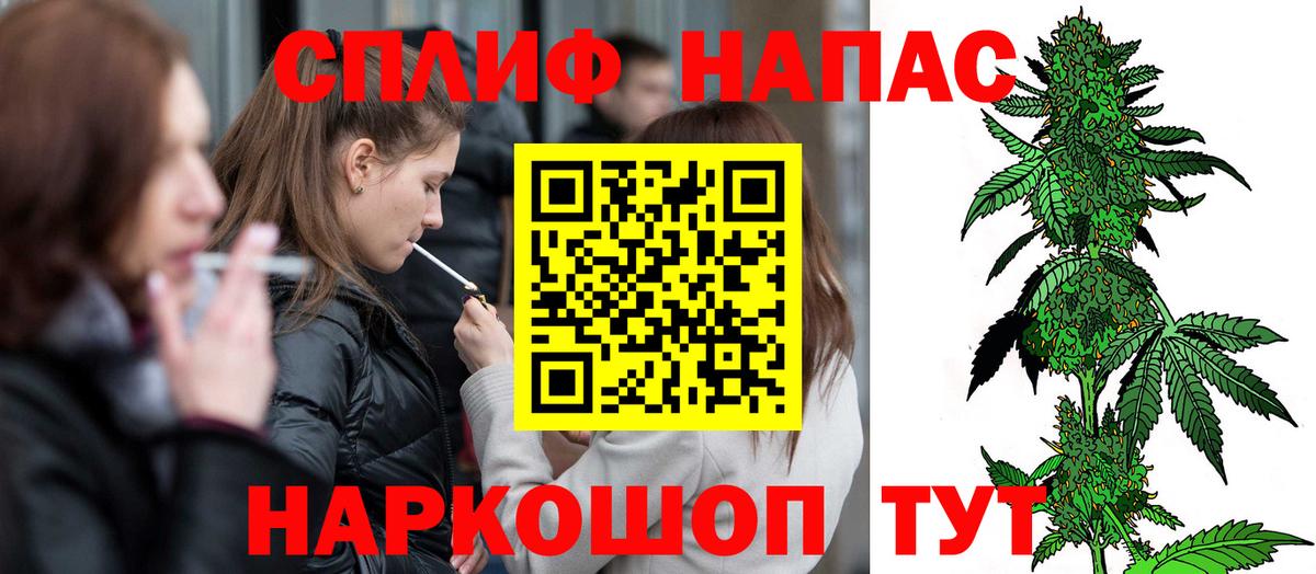 МАРИХУАНА гибрид  Вход с VPN  МАРИХУАНА LSD WEED  МАРИХУАНА ГИДРОПОН  Зеленогорск 
